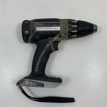  Panasonic パナソニック 電動工具 ドライバドリル 18v  EZ7450 ブラック×グレー