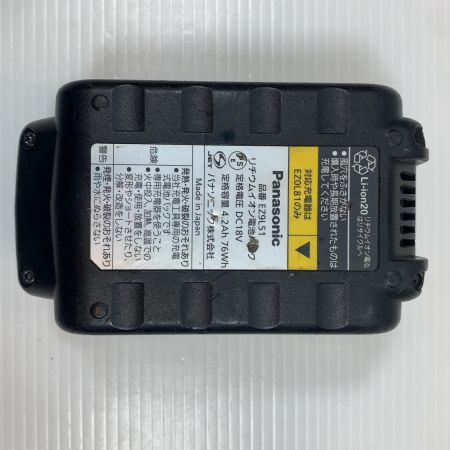  Panasonic パナソニック 電動工具 ドライバドリル 18v  EZ7450 ブラック×グレー