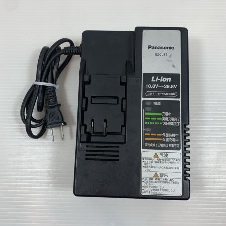  Panasonic パナソニック 電動工具 ドライバドリル 18v  EZ7450 ブラック×グレー