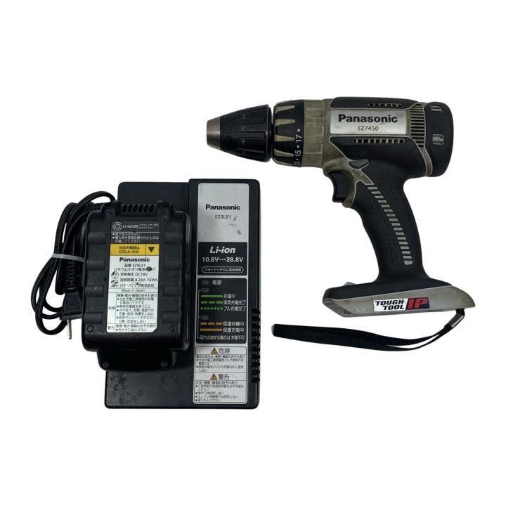 Panasonic パナソニック 電動工具 ドライバドリル 18v EZ7450 ブラック 