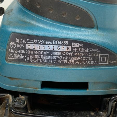  MAKITA マキタ 電動工具 防じんミニサンダー コード式 100v 00044164K BO4555 グリーン×ブラック
