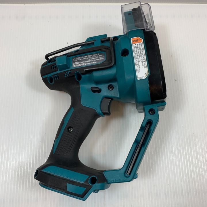 MAKITA マキタ 電動工具 全ネジカッタ コードレス式 14.4v/18v 38866 