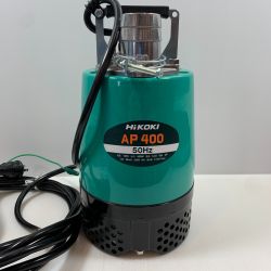 κκ HiKOKI ハイコーキ 電動工具 水中ポンプ コード式 100v 630050 AP400 グリーン Aランク