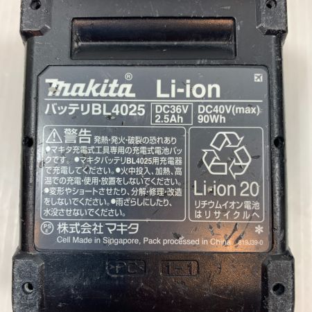  MAKITA マキタ 電動工具 インパクトドライバ コードレス式 40v 12788 TD002G パープル