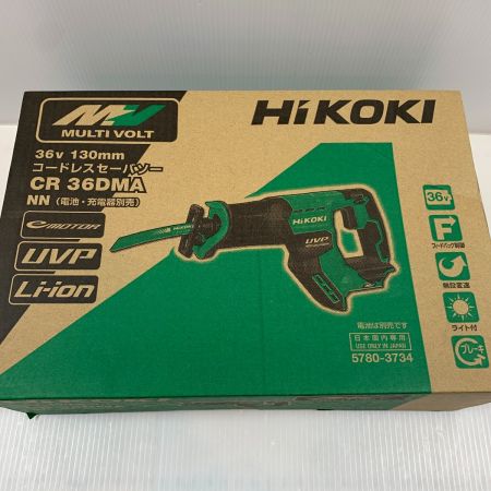  HiKOKI ハイコーキ 電動工具 セーバーソー  コードレス式 130mm 36v JO30692 CR36DMA グリーン