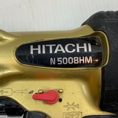  HITACHI 日立 エアツール フロアタッカ 高圧 260017 N5008HM ゴールド×ブラック