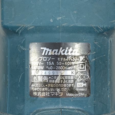  MAKITA マキタ 電動工具 レシプロソー コード式 100v 249919K JR3070C グリーン