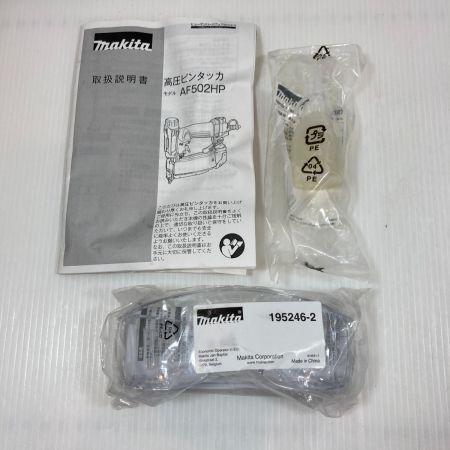  MAKITA マキタ 工具 エアツール ピンタッカー 高圧 8588 AF502HP レッド
