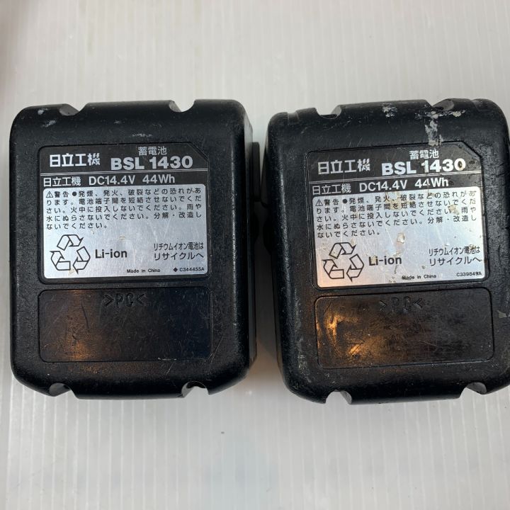 HITACHI 日立 電動工具 インパクトドライバ コードレス式 14.4v D821422 WH14DBAL  ブラック｜中古｜なんでもリサイクルビッグバン