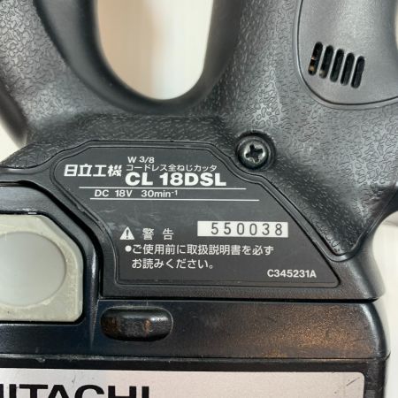  HITACHI 日立 電動工具 全ネジカッタ コードレス式 18v 550038 CL18DSL ブラック