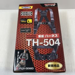 κκ TSUYORON 工具関連用品 フルハーネス型安全帯 TH-504 Sランク