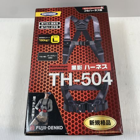  TSUYORON 工具関連用品 フルハーネス型安全帯 TH-504