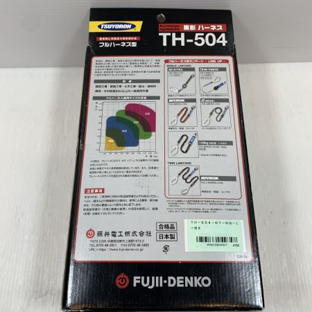  TSUYORON 工具関連用品 フルハーネス型安全帯 TH-504