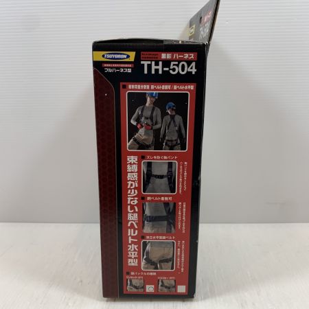  TSUYORON 工具関連用品 フルハーネス型安全帯 TH-504