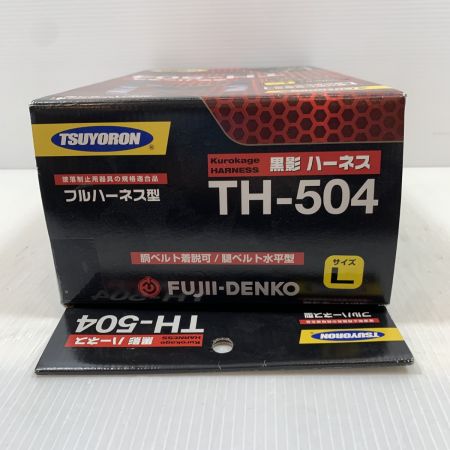  TSUYORON 工具関連用品 フルハーネス型安全帯 TH-504