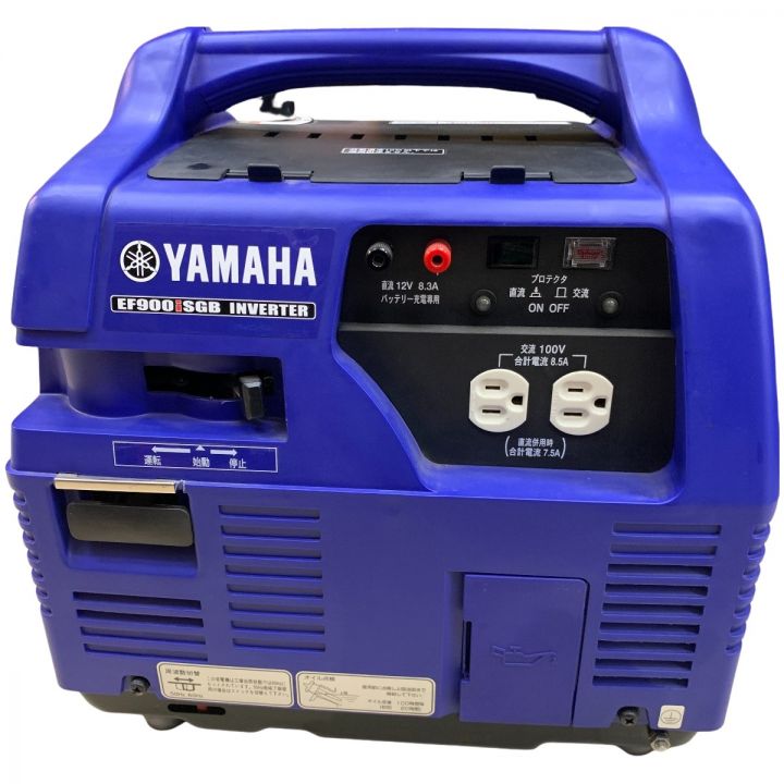 YAMAHA ヤマハ 工具 大型機械 インバーター発電機 1002301 カセットガス式 EF900ISGB ブルー｜中古｜なんでもリサイクルビッグバン