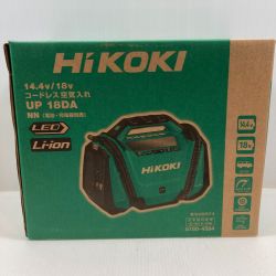 κκ HiKOKI ハイコーキ 電動工具 コードレス空気入れ コードレス式 18v N140404 UP18DA グリーン Sランク