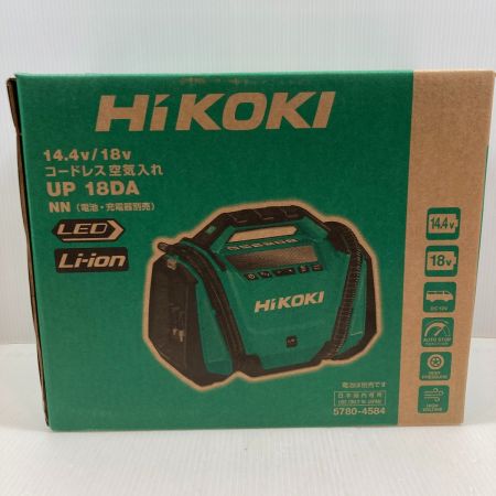 HiKOKI ハイコーキ 電動工具 コードレス空気入れ コードレス式 18v N140404 UP18DA グリーン