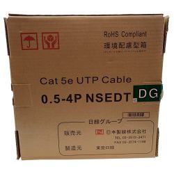 κκ  工具  未使用品(S) LANｹｰﾌﾞﾙ Cat5e UTP Cable 0.5-4P NSEDT Sランク