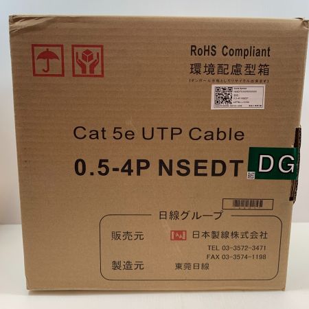   工具  未使用品(S) LANｹｰﾌﾞﾙ Cat5e UTP Cable 0.5-4P NSEDT
