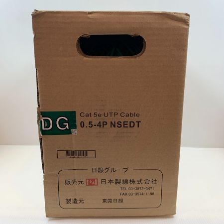   工具  未使用品(S) LANｹｰﾌﾞﾙ Cat5e UTP Cable 0.5-4P NSEDT