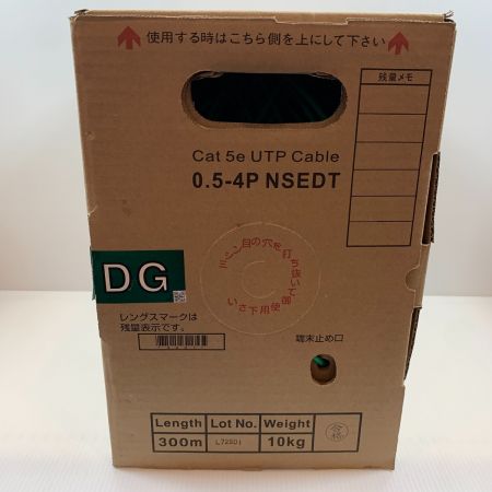   工具  未使用品(S) LANｹｰﾌﾞﾙ Cat5e UTP Cable 0.5-4P NSEDT