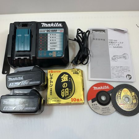  MAKITA マキタ 電動工具 ディスクグラインダー コードレス式 18v 0305621 GA402D ブルー