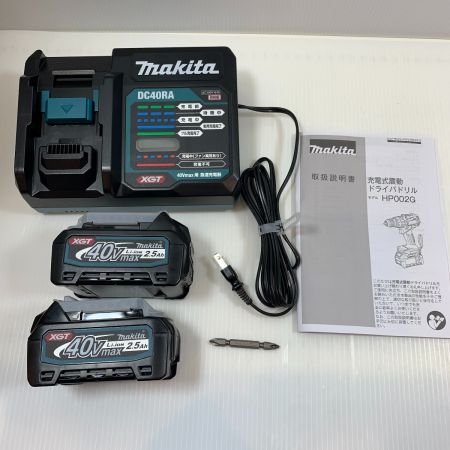  MAKITA マキタ 電動工具 ドライバドリル コードレス式 40v 0034973 HP002GRDX グリーン