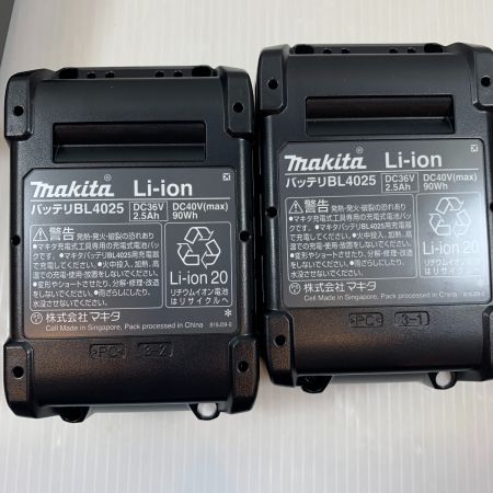  MAKITA マキタ 電動工具 ドライバドリル コードレス式 40v 0034973 HP002GRDX グリーン