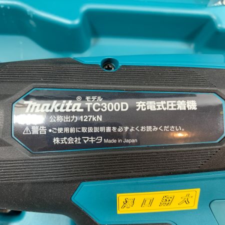  MAKITA マキタ 電動工具 圧着機 コードレス式 18v 03391 TC300DRG グリーン