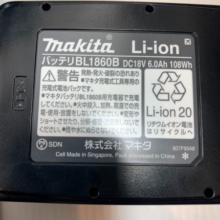  MAKITA マキタ 電動工具 圧着機 コードレス式 18v 03391 TC300DRG グリーン