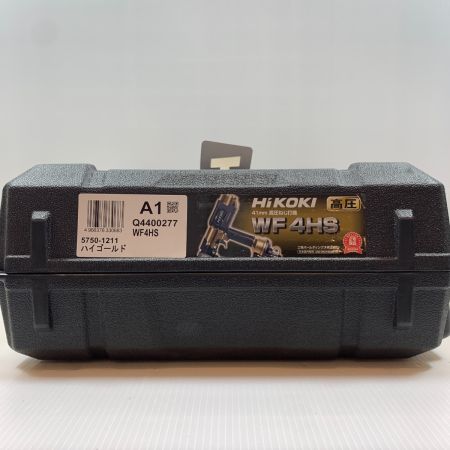 HiKOKI ハイコーキ 工具 エアツール ねじ打ち機  高圧 480245  WF4HS ゴールド