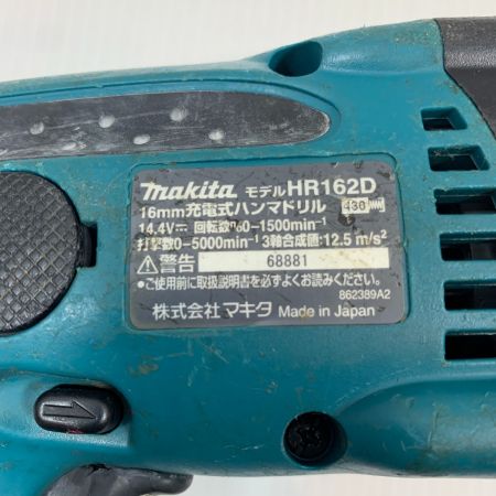  MAKITA マキタ 電動工具 ハンマドリル コードレス式 14.4v 68881  HR162D グリーン
