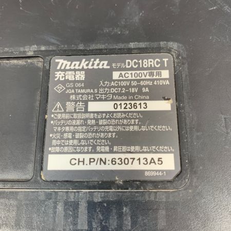  MAKITA マキタ 電動工具 ハンマドリル コードレス式 14.4v 68881  HR162D グリーン