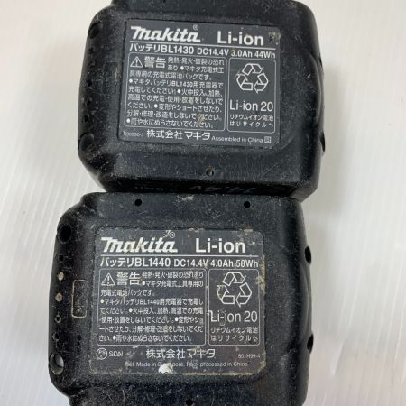  MAKITA マキタ 電動工具 ハンマドリル コードレス式 14.4v 68881  HR162D グリーン