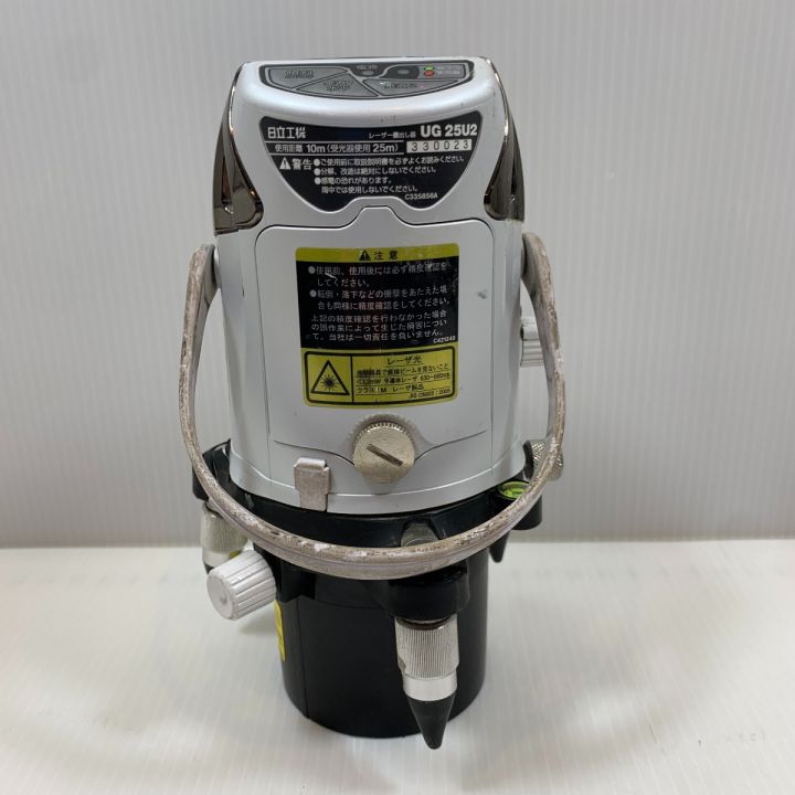 HITACHI 日立 レーザー機器 レーザー墨出し器 赤レーザー UG25U2 ホワイト×ブラック｜中古｜なんでもリサイクルビッグバン