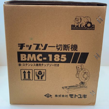  モトユキ 電動工具 チップソー切断機 01671 BMC-185 ブラック