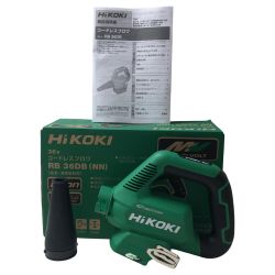 HiKOKI ハイコーキ コードレスブロワ RB36DB(NN) Aランク