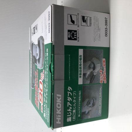 €€ HiKOKI ハイコーキ 集じんアダプタ(自己集じんタイプ)100mmダイヤモンドカップホイール専用 0033-3997