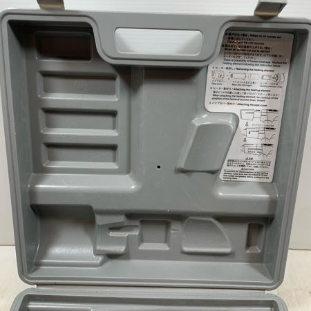  HAKKO 電動工具 ヒートガン FV-310 アイボリー