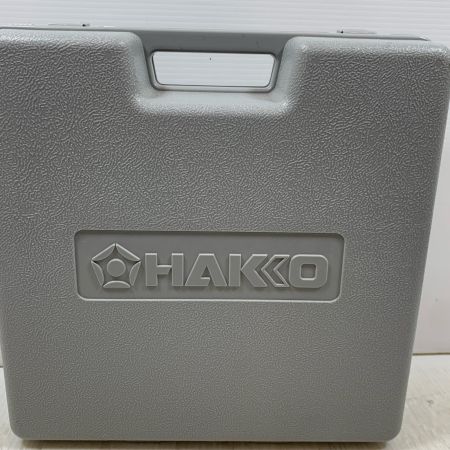  HAKKO 電動工具 ヒートガン FV-310 アイボリー
