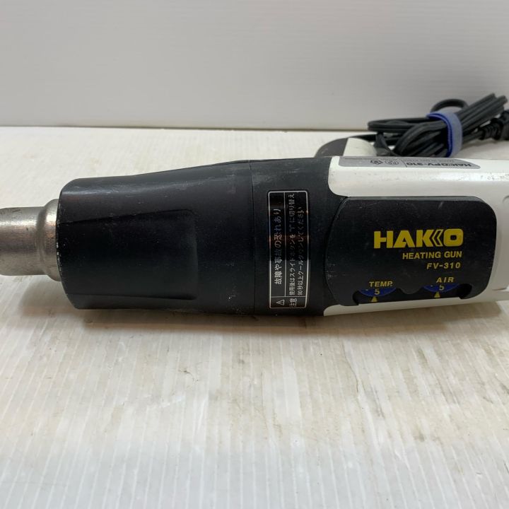 κκHAKKO 電動工具 ヒートガン FV-310 アイボリー HAKKO 電動工具 ヒートガン FV-310 アイボリー - 中古工具・電動工具