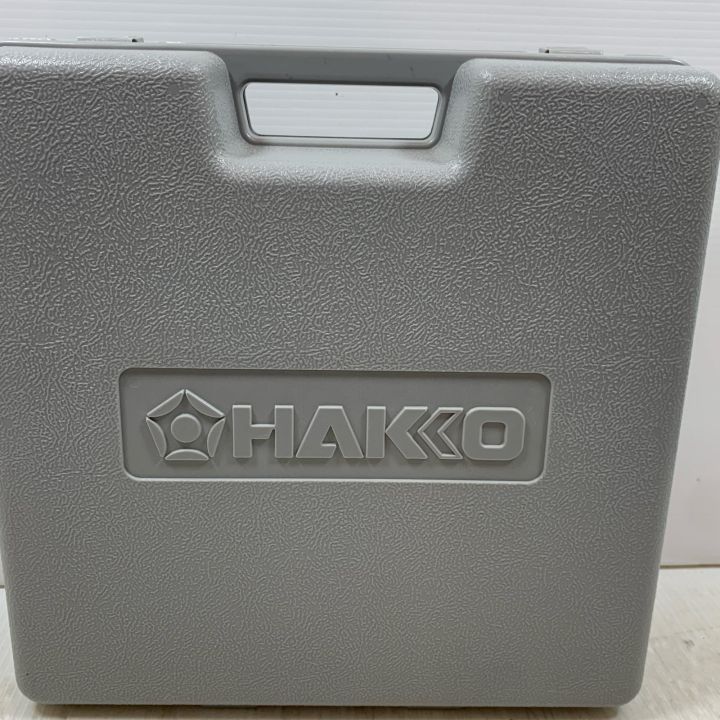 κκHAKKO 電動工具 ヒートガン FV-310 アイボリー HAKKO ｜ 白光株式会社