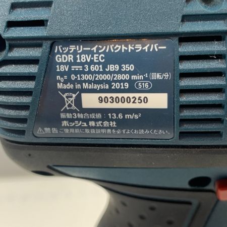  BOSCH ボッシュ 電動工具 インパクトドライバ コードレス式 18v 903000250 GDR18V-EC グリーン