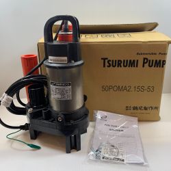 κκ TSURUMI PUMP ツルミポンプ 電動工具 水中ポンプ コード式 2272339112 50POMA2.15S ライトグレー Aランク