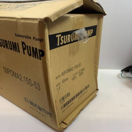  TSURUMI PUMP ツルミポンプ 電動工具 水中ポンプ コード式 2272339112 50POMA2.15S ライトグレー