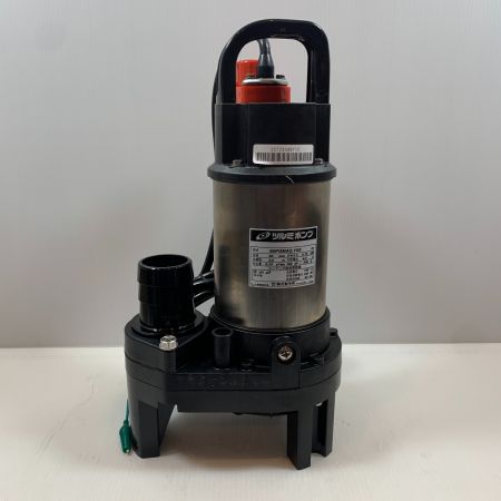  TSURUMI PUMP ツルミポンプ 電動工具 水中ポンプ コード式 2272339112 50POMA2.15S ライトグレー