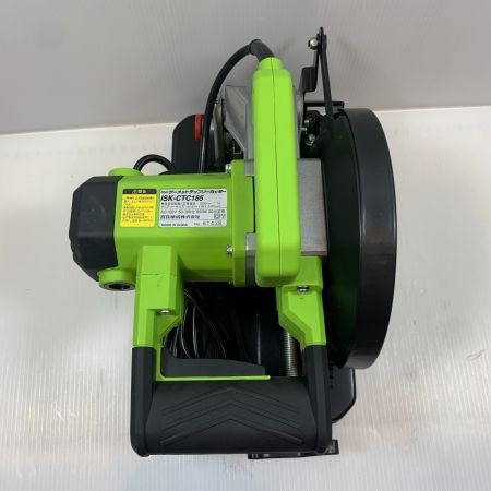  IKURA SEIKI CO.,LTD. 育良精機 電動工具 チップソーカッター コードレス式 ISK-CTC185 黄緑