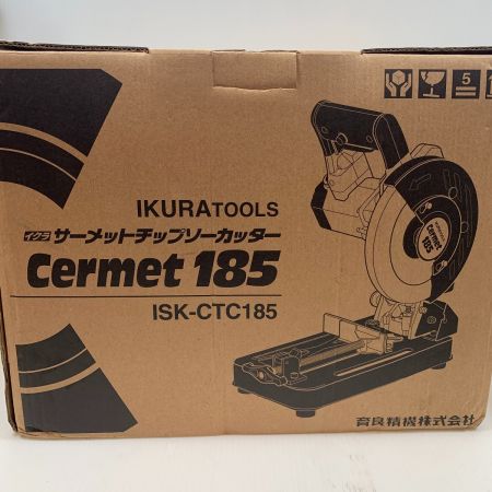  IKURA SEIKI CO.,LTD. 育良精機 電動工具 チップソーカッター コードレス式 ISK-CTC185 黄緑