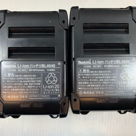  MAKITA マキタ 電動工具 ディスクグラインダー コードレス式 100mm 40v 0003526Y GA019GRMX グリーン